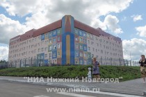 Торжественное открытие перинатального центра в Дзержинске