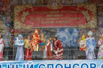 Международный фестиваль народно-художественных промыслов Золотая хохлома в городе Семенове (Нижегородская область)
