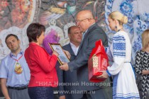 Международный фестиваль народно-художественных промыслов Золотая хохлома в городе Семенове (Нижегородская область)