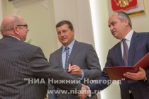 Торжественная церемония вручения премии Нижнего Новгорода