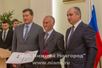 Торжественная церемония вручения премии Нижнего Новгорода