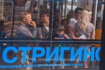 Первый авиарейс Нижний Новгород — Симферополь выполнила авиакомпания Red Wings из аэропорта Стригино