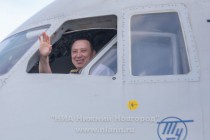 Первый авиарейс Нижний Новгород — Симферополь выполнила авиакомпания Red Wings из аэропорта Стригино