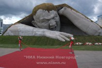 Праздничные мероприятия в рамках празднования Дня города в Нижнем Новгороде