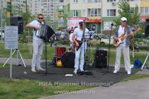 Праздничные мероприятия в рамках празднования Дня города в Нижнем Новгороде