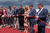 Праздничные мероприятия в рамках празднования Дня города в Нижнем Новгороде