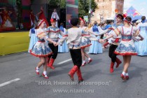 Праздничные мероприятия в рамках празднования Дня города в Нижнем Новгороде
