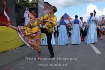 Праздничные мероприятия в рамках празднования Дня города в Нижнем Новгороде
