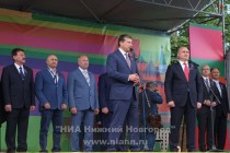 Праздничные мероприятия в рамках празднования Дня города в Нижнем Новгороде