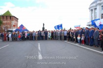 Праздничные мероприятия в рамках празднования Дня города в Нижнем Новгороде