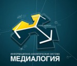 НИА Нижний Новгород заняло первое место в рейтинге цитируемости нижегородских СМИ по версии Медиалогии в I квартале 2015 года