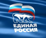 НРО Единой России подвело итоги праймериз по одномандатным округам в Думу Нижнего Новгорода VI созыва