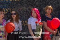 Торжественное вручение медалей За особые успехи выпускникам школ 2015 года