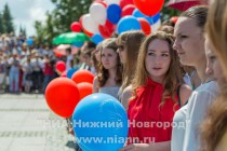 Торжественное вручение медалей За особые успехи выпускникам школ 2015 года