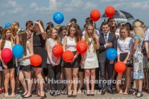 Торжественное вручение медалей За особые успехи выпускникам школ 2015 года