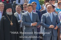 Торжественное вручение медалей За особые успехи выпускникам школ 2015 года