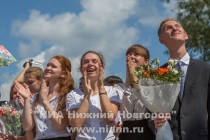 Торжественное вручение медалей За особые успехи выпускникам школ 2015 года