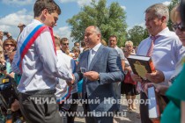 Торжественное вручение медалей За особые успехи выпускникам школ 2015 года