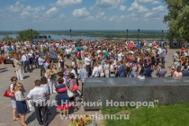 Торжественное вручение медалей За особые успехи выпускникам школ 2015 года