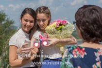 Торжественное вручение медалей За особые успехи выпускникам школ 2015 года