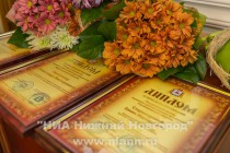 Торжественное награждение заслуженных мастеров НХП Нижегородской области