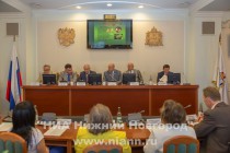 Торжественное награждение заслуженных мастеров НХП Нижегородской области