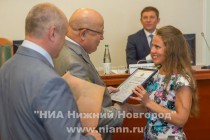 Торжественное награждение заслуженных мастеров НХП Нижегородской области