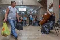 Концерт оркестра Солисты Нижнего Новгорода на станции Горьковская, приуроченный к 30-летнему юбилею нижегородского метрополитена