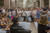 Концерт оркестра Солисты Нижнего Новгорода на станции Горьковская, приуроченный к 30-летнему юбилею нижегородского метрополитена
