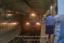 Концерт оркестра Солисты Нижнего Новгорода на станции Горьковская, приуроченный к 30-летнему юбилею нижегородского метрополитена