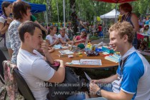 Литературный фестиваль #ЧитайГорький открылся в парке им. А.С. Пушкина в Нижнем Новгороде