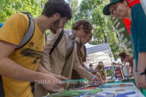 Литературный фестиваль #ЧитайГорький открылся в парке им. А.С. Пушкина в Нижнем Новгороде