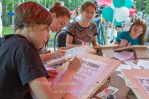 Литературный фестиваль #ЧитайГорький открылся в парке им. А.С. Пушкина в Нижнем Новгороде