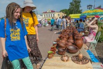Фестиваль гончарного искусства Город гончаров в Богородске Нижегородской области