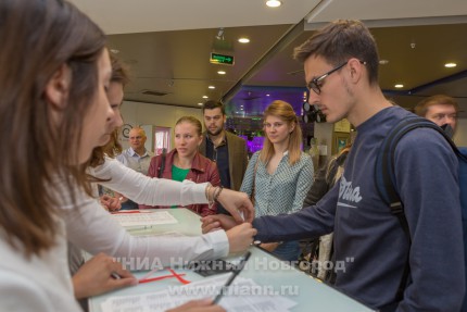 Social Media Day в пятый раз прошел в Нижнем Новгороде