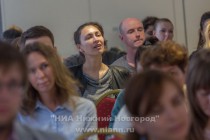 Social Media Day в пятый раз прошел в Нижнем Новгороде