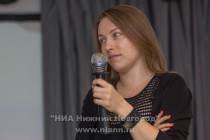 Social Media Day в пятый раз прошел в Нижнем Новгороде