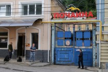 Глава администрации Нижнего Новгорода Олег Кондрашов ознакомился с проектом реконструкции винзавода на улице Почаинская