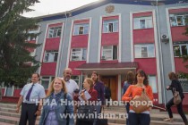 Администрация Воротынского района Нижегородской области