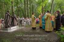 Памятник святым Петру и Февронии открыли в Нижнем Новгороде