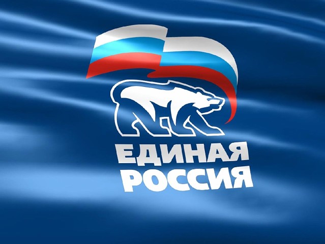 Делегаты конференции местного отделения Единой России утвердили списки кандидатов на выборы в Думу Нижнего Новгорода