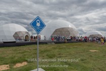 Фестиваль электронной музыки и современных технологий Alfa Future People во второй раз прошел в Нижегородской области