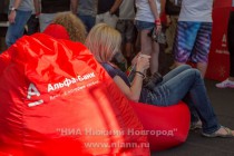 Фестиваль электронной музыки и современных технологий Alfa Future People во второй раз прошел в Нижегородской области