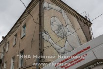 Атлант украсил дом в переулке Гаршина в Нижнем Новгороде, в рамках фестиваля Новый город: Древний