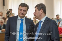 Заседание городской Думы Нижнего Новгорода V созыва