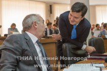 Заседание городской Думы Нижнего Новгорода V созыва
