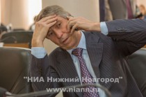 Заседание городской Думы Нижнего Новгорода V созыва