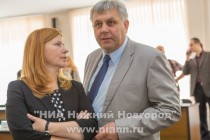 Заседание городской Думы Нижнего Новгорода V созыва