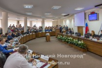 Заседание городской Думы Нижнего Новгорода V созыва