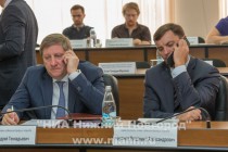 Заседание городской Думы Нижнего Новгорода V созыва